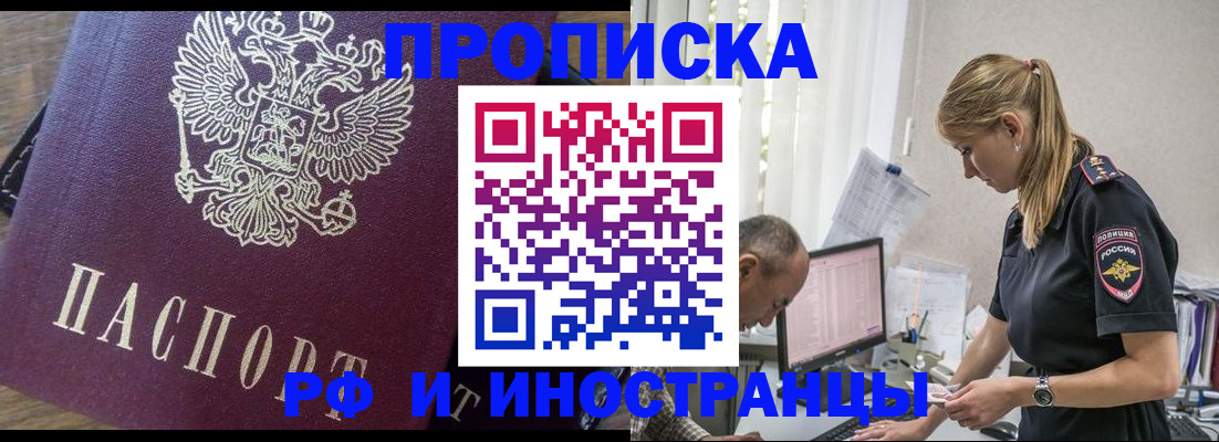 форма 3 в Кумертау